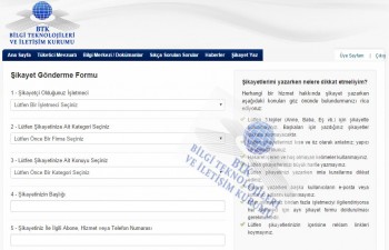 BTK İzinsiz Email ve SMS Gönderim Şikayeti